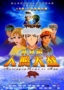 泽村玲子在线