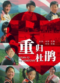 成人免费va视频