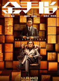 国产成人精品免费视频大全可播放的