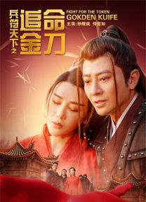 泽村玲子在线